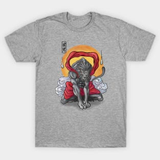 wolfman yokai T-Shirt